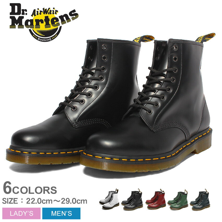 【店内全品P5倍★22日23:59迄】ドクターマーチン 8ホール ブーツ レディース メンズ DR．MARTENS 8HOLE BOOT 1460 靴 ブランド 天然皮革 革 本革 レザー カジュアル おしゃれ ロック 売れ筋 おしゃれ