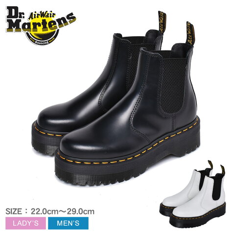 ドクターマーチン サイドゴアブーツ メンズ レディース 2976 クアッド DR．MARTENS 2976 QUAD 24687001 シューズ ブーツ チェルシー マーチン ブランド シンプル ユニセックス 靴 おしゃれ 人気 定番 厚底 ブラック 黒 ホワイト 白