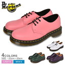 【店内全品P5倍★29日23:59迄】ドクターマーチン シューズ メンズ レディース 1461 3ホールシューズ DR．MARTENS 1461 3 EYESHOE 26226100 26226300 26072653 26331500 靴 シューズ ローカット ブランド おしゃれ レースアップ 3ホール 厚底 ピンク