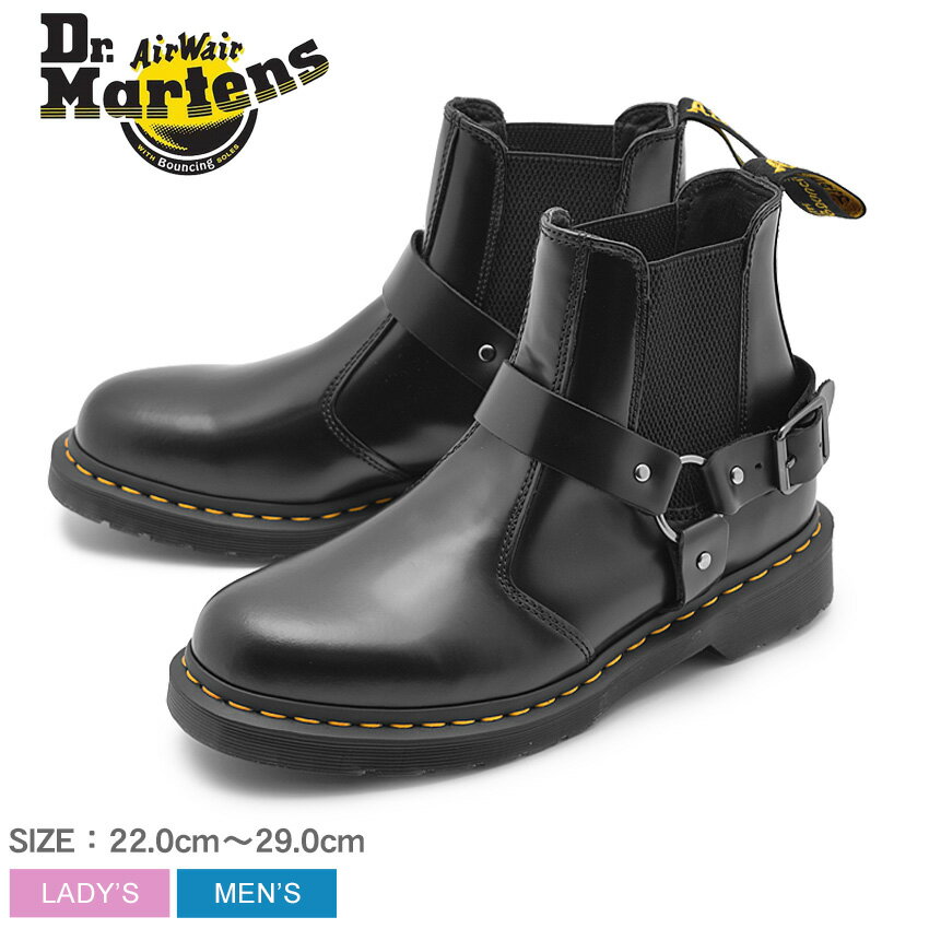 DR．MARTENS ドクターマーチン ブーツ ブラック ウィンコックス チェルシーブーツ WINCOX CHELSEA BOOT 23866001 メンズ レディース