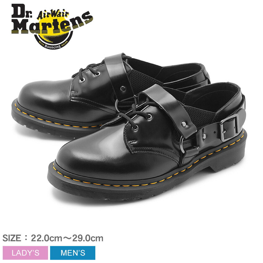 《アイテム名》 DR．MARTENS ドクターマーチン シューズ フルマー 3ホール シューズ 23867001 メンズ レディース 《ブランドヒストリー》 ドクターマーチンは、ドイツ人医師メーテンスが治療中の足のためと考案した靴から生まれました。労働者に好評を博した靴は、やがて労働運動の象徴とされるようになり、またパンクや抵抗の象徴とされるようになります。黄色いステッチと独特のソールが特徴で、今日ではファッションアイテムの一つとして、多くの人の中に溶け込んでいます。 《アイテム説明》 ドクターマーチンより「フルマー 3ホール シューズ」です。バイカーブーツからインスパイアされたハーネスベルト使いが特徴的な3ホールシューズの登場です。履き口は、伸縮性のあるサイドゴアにより、着脱も簡単な仕様。アッパーには滑らかなポリッシュドスムースレザーを採用し、クラシックスタイルにピッタリな一足です。ソールにはドクターマーチン独自のエアウェイバウンスソールを採用し、耐摩耗性、耐スリップ性、耐油性に優れ、長くご愛用いただけます。■POLISHED SMOOTH(ポリッシュドスムース)クラシックなドクターマーチンレザー。頑丈かつ滑らか、そして光沢感の強い仕上がりのレザーです。 《カラー名/カラーコード/管理No.》 ブラック/-/"10330210" こちらの商品は、並行輸入により海外から輸入しております。製造・入荷時期により、細かい仕様の変更がある場合がございます。上記を予めご理解の上、お買い求め下さいませ。 関連ワード： ハーネス ベルト バックル ブランド クラシック カジュアル レザー 革靴 本革 定番 靴 黒 date 2018/12/27Item Spec ブランド DR．MARTENS ドクターマーチン アイテム シューズ スタイルNo 23867001 商品名 フルマー 3ホール シューズ 性別 メンズ レディース 原産国 Thailand 他 素材 アッパー：天然皮革(ポリッシュドスムース) ソール：ドクターマーチンソール 重量 片足：UK8.0（27cm） 約640g 商品特性1 こちらの商品は1cm刻みの展開になります。 商品特性2 この商品はアッパーに天然皮革を使用しています。その為、シワ・キズ・汚れ等が散見されますが不良品ではございません。天然素材特有の質感、味わいをお楽しみ頂ければ幸いです。 商品特性3ご着用後しばらくすると、アッパーやかかと部分などの屈折箇所によってはレザー表面やぶれ、剥がれが見られる場合がございます。履きジワによる素材の伸縮などで表面のコーティング層が浮く、或いは裂けてしまうためと思われます。ドクターマーチン全般の特性としてしばらくご着用いただくと起こりうる症状です。予めご了承の上お買い求めくださいませ。 着用時のサイズ感 細身、普通の方 標準サイズ 甲高、幅広の方 1サイズ大きめ こちらのアイテムの足入れは標準です。 ※上記サイズ感は、スタッフが実際に同一の商品を着用した結果です。 スタッフ着用の為、個人差があります。参考としてご確認ください。 サイズについて詳しくはこちらをご覧下さい。 当店では、スタジオでストロボを使用して撮影しております。商品画像はできる限り実物を再現するよう心掛けておりますが、ご利用のモニターや環境等により、実際の色見と異なる場合がございます。ご理解の上、ご購入いただけますようお願いいたします。 ＼ 当店オススメの特集・ブランドはこちら！ ／