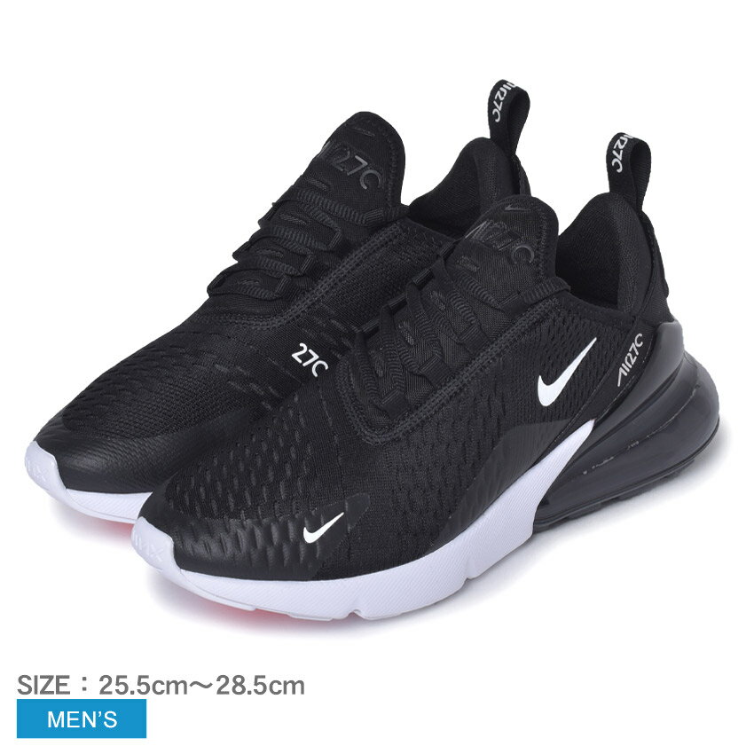 【店内全品P5倍★21日23:59迄】ナイキ スニーカー メンズ エアマックス 270 NIKE AIR MAX 270 AH8050 靴 シューズ ローカット 通勤 通学 おしゃれ ブランド スポーツ ストリート シンプル ベーシック 定番 軽量 赤 黒 ブラック 白 ホワイト