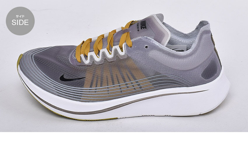 ▼期間限定ポイント10倍▼ナイキ ランニングシューズ メンズ ズームフライ SP NIKE ZOOM FLY SP AJ9282 靴 シューズ 通勤 通学 ローカット ハイテク マラソン ランニング ジョギング ウォーキング カジュアル スポーツ 運動 ホワイト 白 グレー