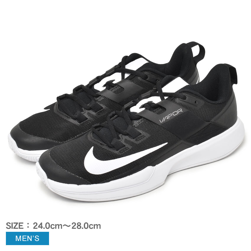 ナイキ テニスシューズ メンズ べーパー ライト シティ NIKE VAPOR LITE CITY DH2949 靴 シューズ ローカット クレーコート ブランド テニス 運動 おしゃれ お出かけ シューレース ブラック 黒 ホワイト 白