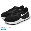 【店内全品P5倍★9日23:59迄】ナイキ スニーカー メンズ エアマックス システム NIKE AIR MAX SYSTM DM9537 靴 シューズ ストリート スポーツ シューレース ブランド 運動 ローカット 通勤 通学 部活 おしゃれ 快適 ブラック 黒 ホワイト 白