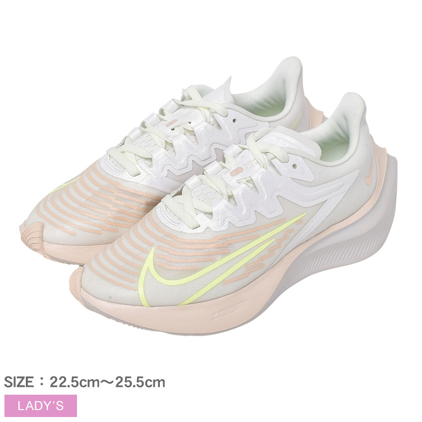 ナイキ ランニングシューズ レディース ズームグラヴィティ2 NIKE ZOOM GRAVITY 2 CK2569 軽い 通気性 カジュアル ストリート スポーツ ブランド 運動 靴 ローカット スポーティ トレーニング 学校 学生 部活 陸上 ホワイト 白