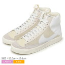 yXSiP5{2923:59ziCL Xj[J[ fB[X LbY WjA q u[U[ ~bh 77 D GS NIKE BLAZER MID 77 D GS DQ6084 C V[Y JWA Xg[g X|[c uh ^ _X nCJbg ~hJbg ~bhJbg V[[X