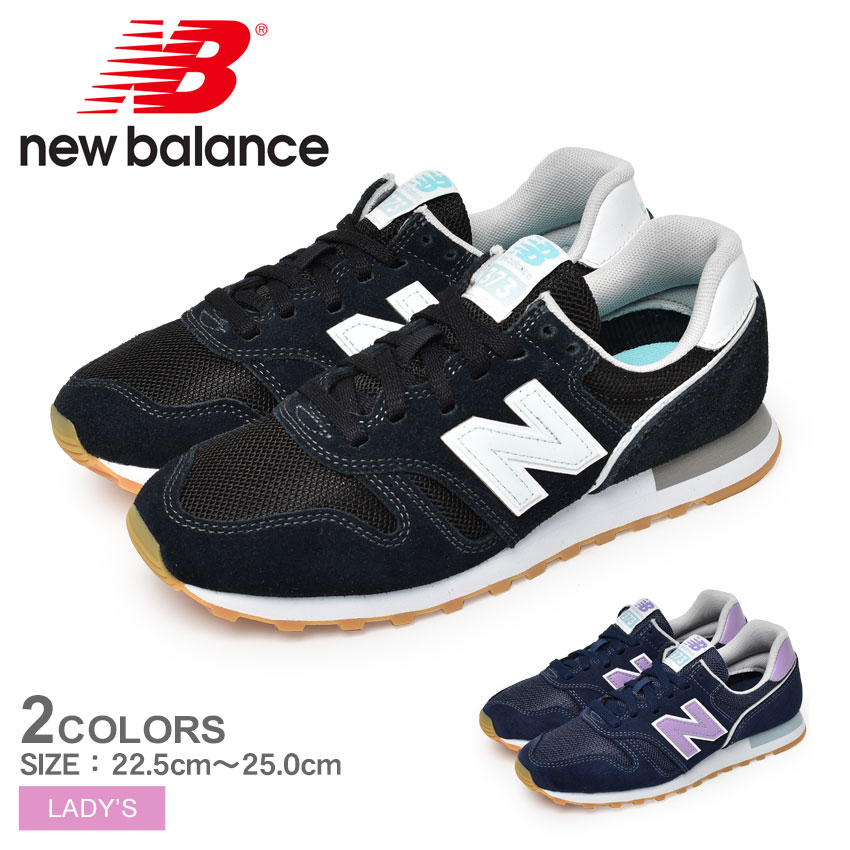 ▼クーポン利用で200円引き▼ニューバランス スニーカー レディース WL373 NEW BALANCE シューズ ブランド スポーツ カジュアル キレカジ ロゴ ローカット 定番 人気 通勤 通学 学生 オフィス 靴 履きやすい スエード ブラック 黒 ネイビー 紺