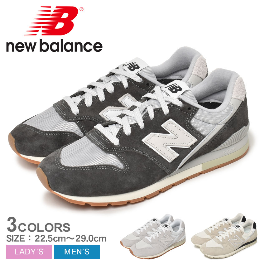 【店内全品P5倍★17日23:59迄】ニューバランス スニーカー メンズ レディース NEW BALANCE CM996 CM996RE2 CM996RF2 CM996RG2 靴 シューズ ローカット レザー 本革 カジュアル 定番 通勤 通学 おしゃれ ストリート グレー ブラック 黒