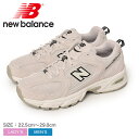 【店内全品P5倍★6日23:59迄】ニューバランス MR530SH スニーカー メンズ ベージュ NEW BALANCE MR530SH シューズ ブランド スポーツ カジュアル シンプル ロゴ ローカット 定番 人気 通学 おでかけ タウンユース 旅行 学生 靴 履きやすい オシャレ レースアップ