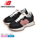 【店内全品P5倍★8日23:59迄】ニューバランス スニーカー メンズ レディース WS327HR1 NEW BALANCE WS327HR1 シューズ ブランド カジュアル ローカット 靴 定番 人気 通勤 通学 おしゃれ シンプル レザー マルチカラー ブラック 黒 ピンク