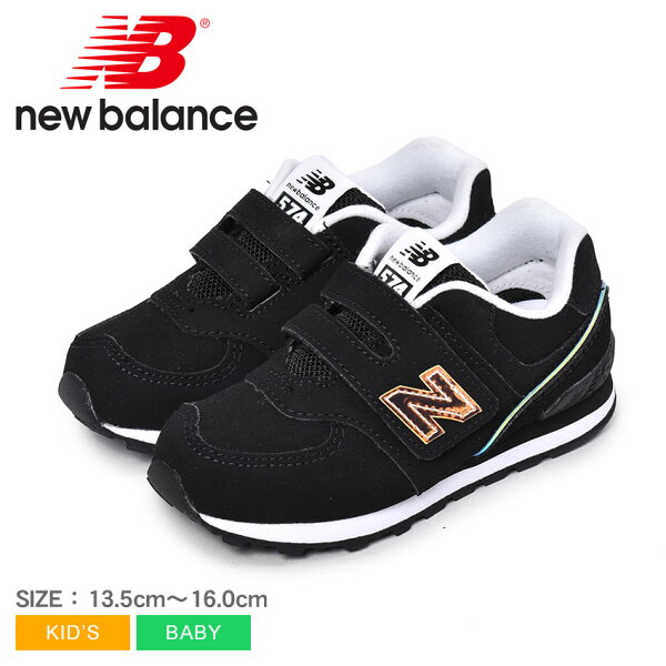 50円引きクーポン対象 ニューバランススニーカーキッズベビー子供IV574NEWBALANCE男の子女の子子どもシューズブ