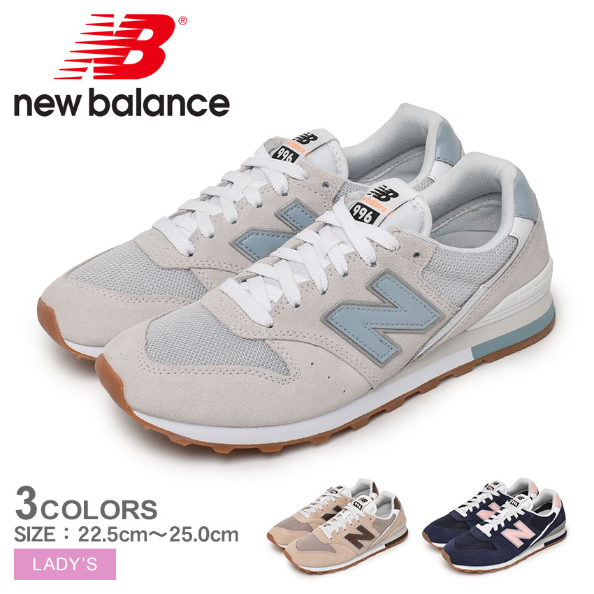 ニューバランス スニーカー レディース WL996 NEW BALANCE WL996RA2 WL996RB2 WL996RC2 靴 シューズ ローカット レザー 本革 通勤 通学 おしゃれ ストリート グレー ブルー 青 ブラウン ピンク ベージュ ネイビー 紺のサムネイル