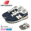 ニューバランス CM996 スニーカー メンズ レディース ネイビー 紺 グレー NEW BALANCE CM996SC2 CM996S..