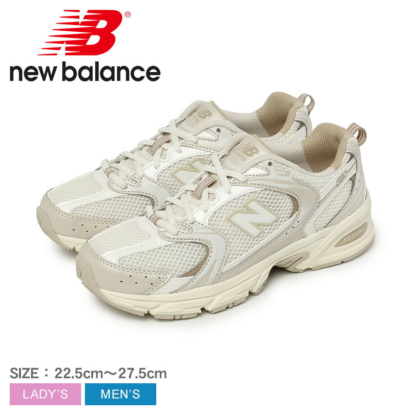 楽天市場】newbalance 530(カラーベージュ)(靴)の通販 楽天市場】newbalance 530(カラーベージュ)(靴)の通販