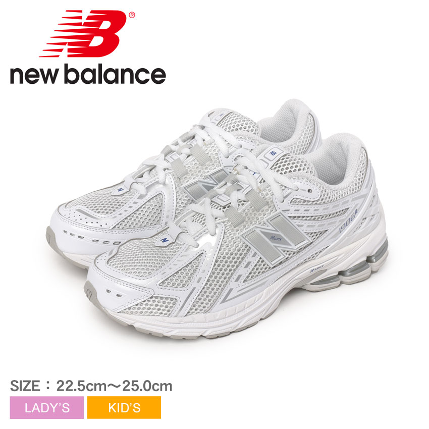 楽天Z-SPORTSニューバランス 1906R スニーカー レディース キッズ ジュニア 子供 ホワイト 白 NEW BALANCE GC1906CA シューズ 靴 履きやすい 歩きやすい ブランド オシャレ スポーツ スポーティ カジュアル シンプル ロゴ マーク ローカット 人気 通学