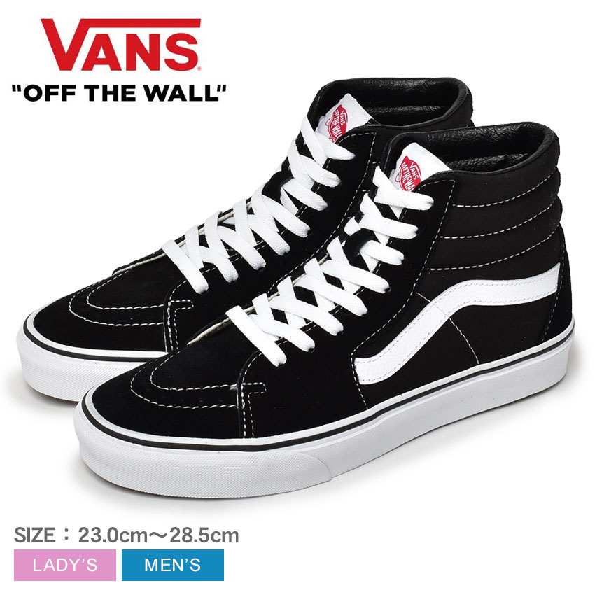 Х  ȥϥ ˡ  ǥ ֥å  ۥ磻   ϥ ϥå 塼 ȥ꡼ 奢 ͵  ץ  ͵ VANS SK8 HI VN000D5IB8C