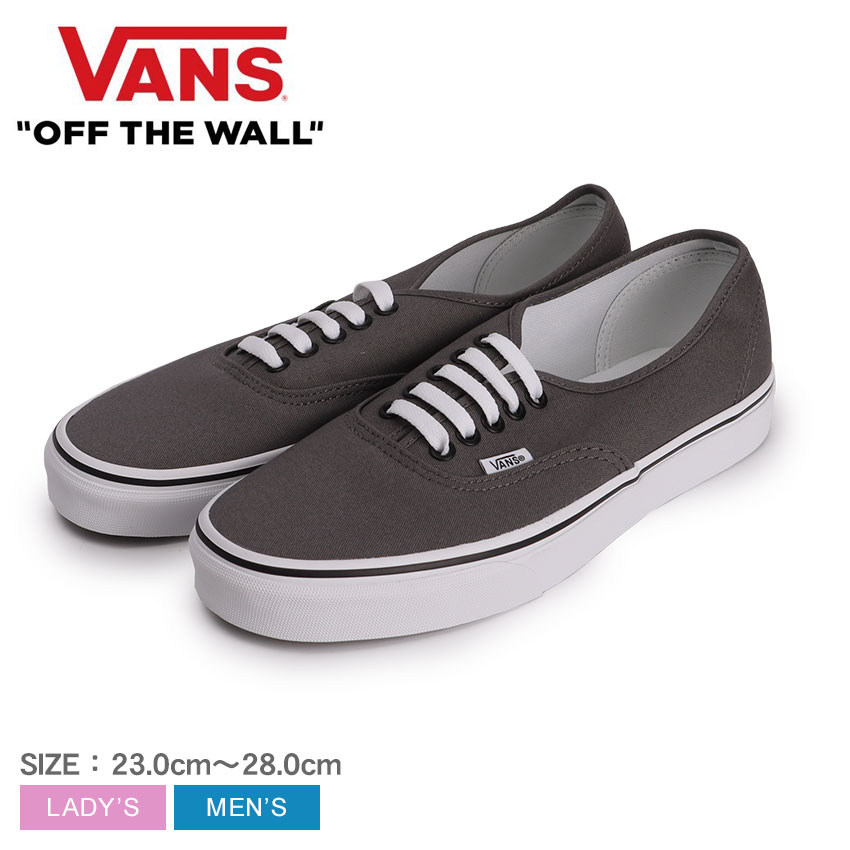 ヴァンズ オーセンティック スニーカー メンズ レディース グレー ホワイト 白 VANS Authentic VN000JRAPBQ 靴 ローカット シューレース シューズ バンズ スポーティ カジュアル ストリート 人気 おしゃれ シンプル 定番 人気