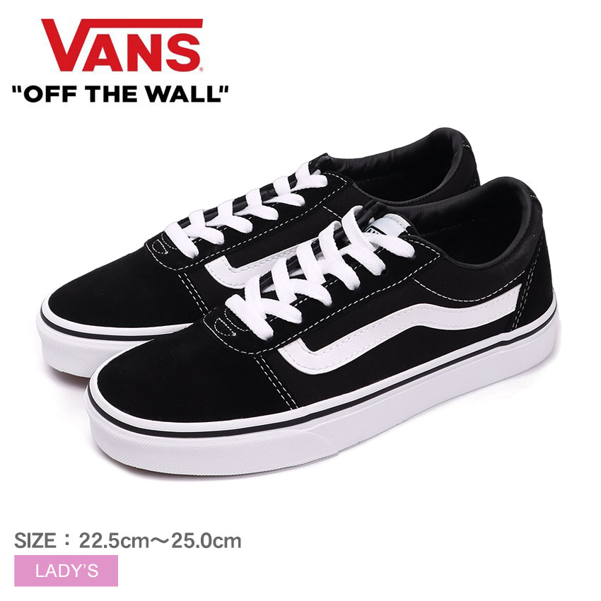 バンズ ヴァンズ ワード スニーカー レディース ブラック 黒 ホワイト 白 VANS VN0A3IUNIJU 靴 ローカット シューズ バンズ キャンバス スポーティ カジュアル ストリート スケート スケートボード スケボー スケーター 人気 おしゃれ シンプル