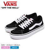 Х   ȥ ˡ  ǥ ֥å  ۥ磻   å 塼 奢 ȥ꡼ ͵  ץ  VANS SKATE SK8-LOW VN0A5FCFY28