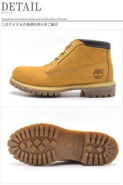 送料無料 ティンバーランド (TIMBERLAND) ブーツ AF ヘリテージ チャッカ ウィートヌバック(23061 AF HERITAGE CHUKKA)ショート ミッドカット シューズ ウォータープルーフ 天然皮革 靴メンズ