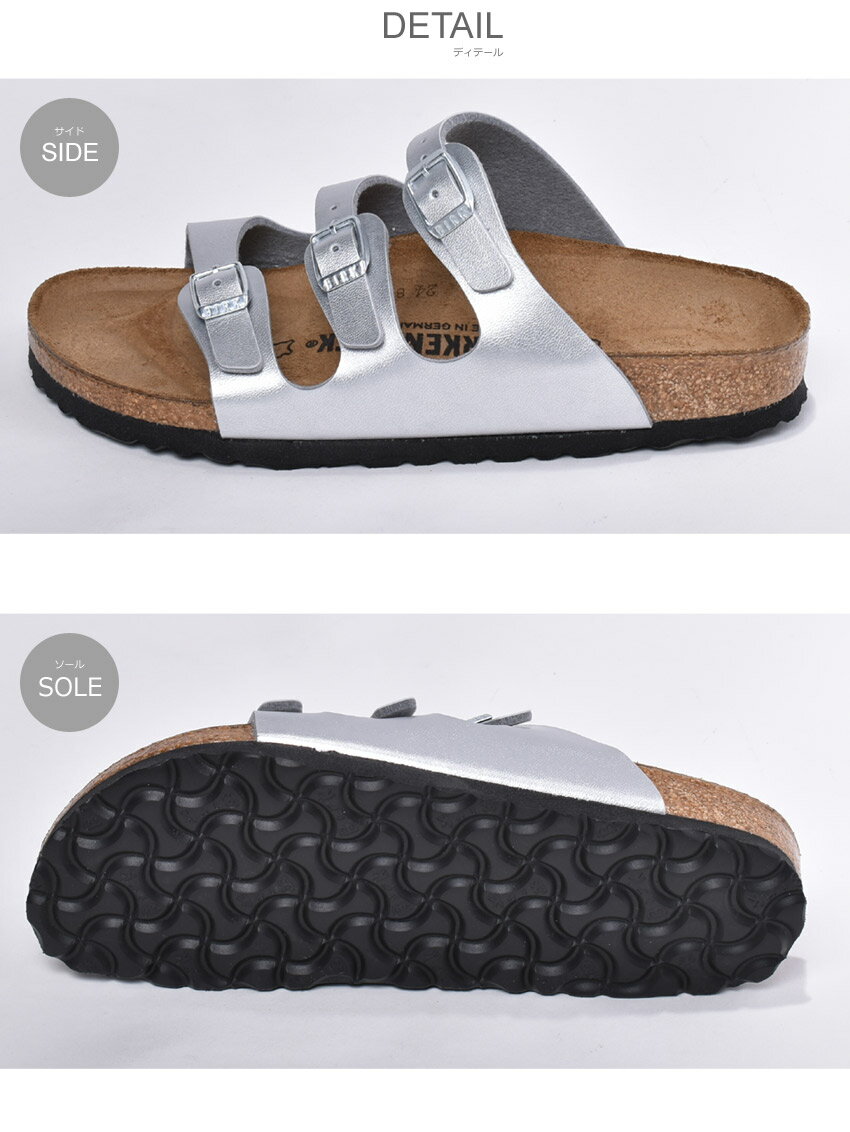 BIRKENSTOCK ビルケンシュトック サンダル シルバー フロリダ BS FLORIDA BS 0954383 レディース ナローフィット コンフォートサンダル ビルケン ストラップ スエード レザー ドイツ 健康サンダル 銀