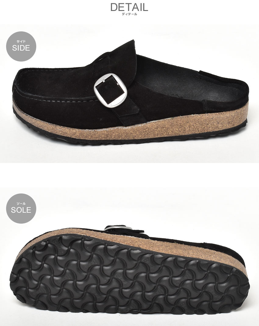 ▼クーポン利用で1000円引き▼ビルケンシュトック サンダル メンズ バックリー BIRKENSTOCK BUCKLEY 1017825 ビルケン 普通幅 モダン レギュラー幅 コンフォートサンダル カジュアル シンプル ナチュラル おしゃれ ブランド モカシン風 ブラック 黒