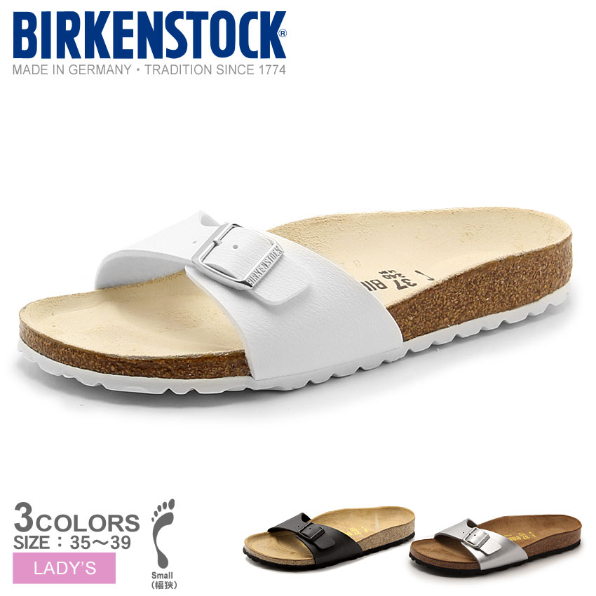 ビルケンシュトック マドリッド サンダル レディース ホワイト 白 ブラック 黒 BIRKENSTOCK 40793 40733 40413 1016106 コンフォートサンダル ワンストラップ サンダル カジュアル おしゃれ 履きやすい レギュラー 普通幅 ナロー 細幅