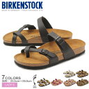 【店内全品P5倍★3日23:59迄】ビルケンシュトック サンダル レディース マヤリ BIRKENSTOCK MAYARI 71793 71053 71063 71083 1013086 1016409 1018668 細幅 シューズ ブランド ビルケン コンフォートサンダル フラットサンダル つっかけ ぺたんこ