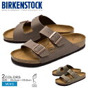 【店内全品P5倍★7日23:59迄】BIRKENSTOCK ビルケンシュトック コンフォートサンダル 全2色アリゾナ ARIZONA [普通幅タイプ]151211 151181 メンズ ストラップ ビーチ アウトドア シューズ 靴 シンプル カジュアル