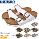 yXSiP5{2923:59zrPVgbN RtH[gT_ LbY WjA q A]i BIRKENSTOCK ARIZONA 1005127 1005886 1002360 1002361 1012477 1012475 1019147 1019443 j̎q ̎q qp   xg ₷