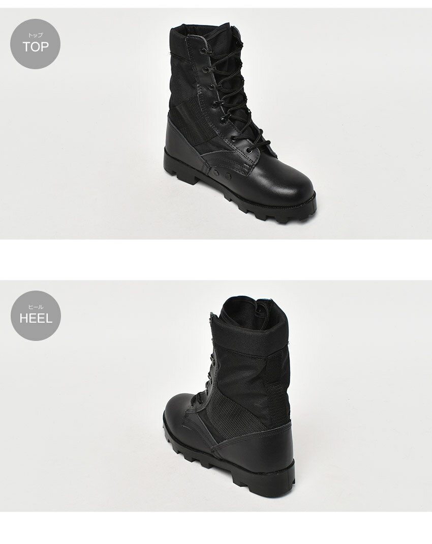 ロスコ ジャングルブーツ メンズ G.I. タイプ スピードレース ジャングル ブーツ ROTHCO G.I. TYPE SPEEDLACE JUNGLE BOOT 5090 アウトドア ジャングルブーツ 本革 レザー 防水 ナイロン ブラック 黒