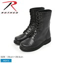 【店内全品P5倍★17日23:59迄】ロスコ ブーツ メンズ G.I. スタイル コンバット ブーツ ROTHCO G.I. STYLE COMBAT BOOT 5075 アウトドア ミリタリー コンバットブーツ 本革 レザー 天然皮革 レースアップブーツ 普段履き 靴 ブラック 黒