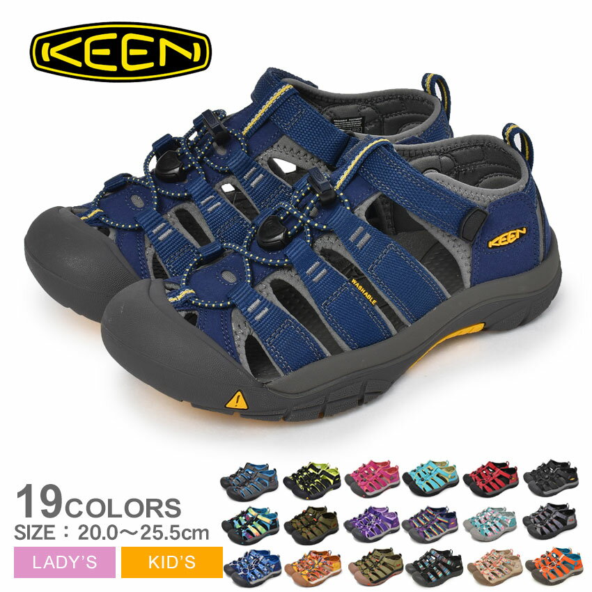 キーン サンダル レディース キッズ ジュニア 子供 ニューポート H2 KEEN NEW PORT H2 1009962 スポサン アウトドア レジャー キャンプ 海 旅行用 子供 男の子 女の子 スポーツ ブルー 青