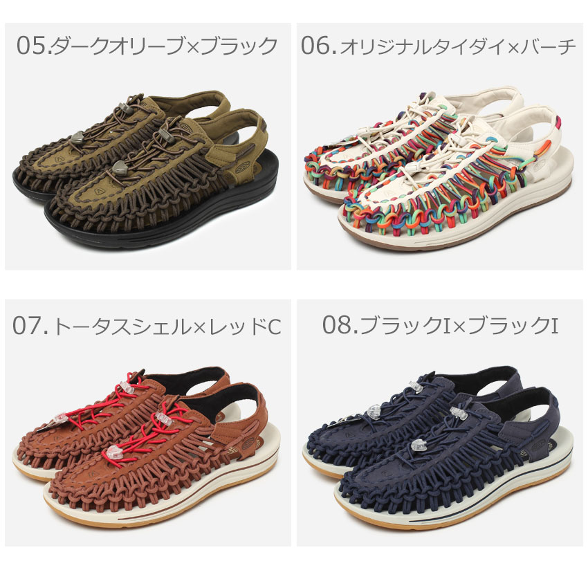 送料無料 keen キーン サンダル ユニーク メンズ UNEEK サンダル メンズ おしゃれ スポーツ アウトドア 海 黒 夏用 ブランド