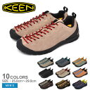 キーン スニーカー メンズ ジャスパー KEEN JASPER 1002661 1002672 1025445 シューズ 靴 ブランド シンプル アウトドア キャンプ 山 おしゃれ コンフォートシューズ 旅行 ローカット タウンユース 茶 青 ブルー 赤 レッド ブラウン