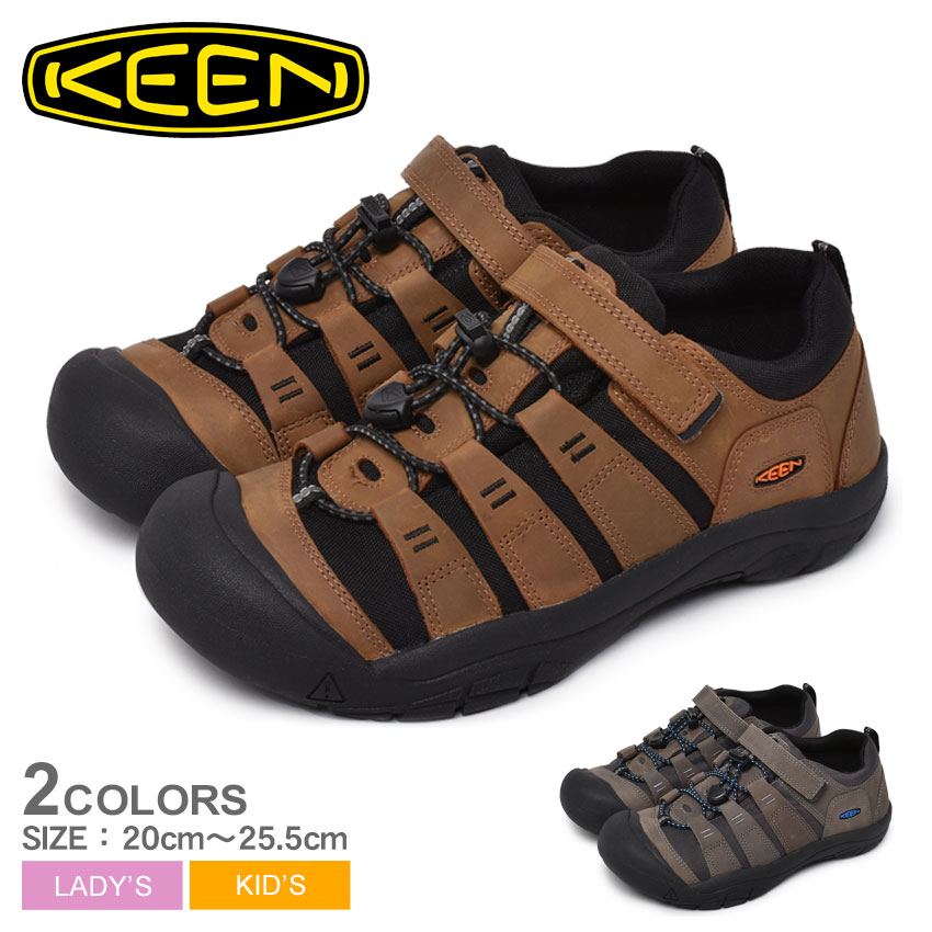 キーン トレッキングシューズ レディース キッズ ジュニア 子供 ニューポート シュー KEEN NEWPORT SHOE 1025501 1025502 靴 シューズ ハイキング ウォーキング 山登り 登山 靴 アウトドア キャンプ ブランド 男の子 女の子 レジャー