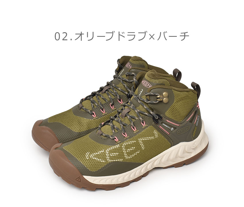 キーン ネクシス エヴォ ミッド ウォータープルーフ ハイキングシューズ レディース ブラック 黒 カーキ ブルー 青 KEEN NXIS EVO MID WP 1025911 1025912 1026682 シューズ 靴 ブランド シンプル おしゃれ トレイルシューズ 旅行 登山 ハイキングシューズ 3