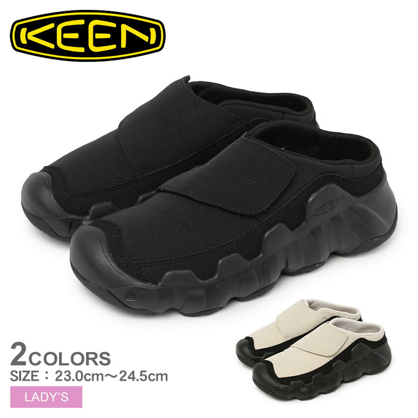 キーン ウィメンズ ハイパウザー ラップ スリッポン スリッポン レディース ブラック 黒 ベージュ KEEN..