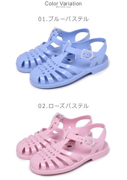 メデュース サンダル キッズ ジュニア 子供 SUN201 MEDUSE 女の子 ぺたんこ フラット 靴 シューズ ブランド ストラップサンダル お出かけ おしゃれ ブランド 軽量 防水 UMO ウモ ブルー ピンク グレー ブラック 黒 レッド ネイビー