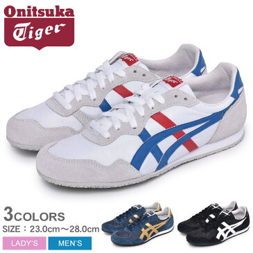 オニツカタイガー ONITSUKA TIGER 鬼塚 スニーカー セラーノ 全3色 (SERRANO D109L 0910 4501 1110) 靴 シューズ ローカット 天然皮革 本革 メンズ