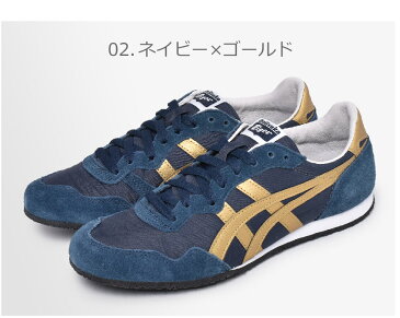 オニツカタイガー ONITSUKA TIGER 鬼塚 スニーカー セラーノ 全3色 (SERRANO D109L 0910 4501 1110) 靴 シューズ ローカット 天然皮革 本革 メンズ