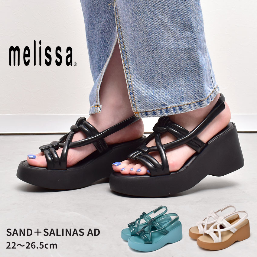 ŹP5ܡ1723:59ۥå  ǥ SANDSALINAS AD MELISSA 33436  ֥  ץ PVC   İ å ٥ ޥåơ ֥å  ꡼ ۥ磻 