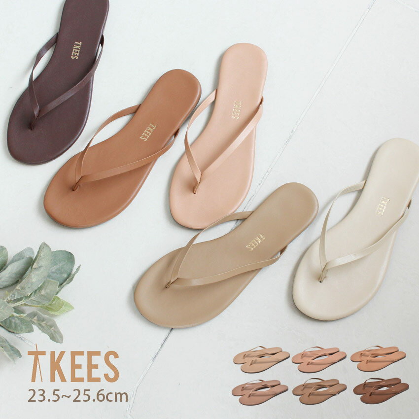 ティキーズ サンダル レディース 【店内全品P5倍★28日23:59迄】ティキーズ サンダル レディース FOUNDATIONS SHIMMER TKEES ロゴ シンプル エレガント カジュアル ブランド ビーチ 海 ビーサン ビーチサンダル トングサンダル 本革 牛 ブラウン ベージュ ピンク