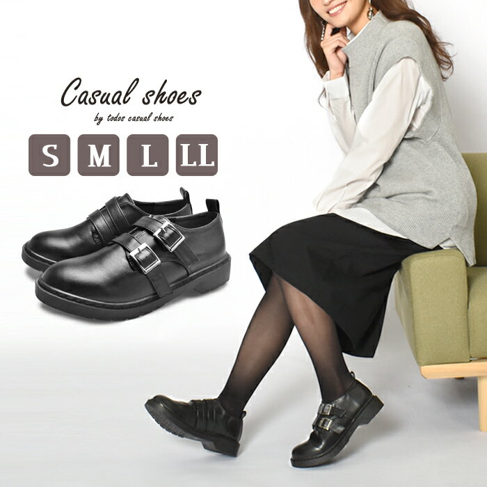 トドス ローファー レディース ベルトシューズ TODOS BELT SHOES TO-327 靴 おしゃれ 大人 ベルト クッション カジュアル シンプル 歩きやすい 楽ちん 学生 シューズ おでかけ ブラック 黒のサムネイル