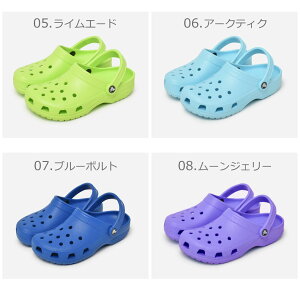 【店内全品P5倍★27日23:59迄】クロックス クラシック サンダル メンズ レディース ベージュ ブラウン 茶 CROCS CLASSIC 10001 シューズ クロッグサンダル ブランド 靴 軽量 シンプル オフィス 会社 仕事 社内 室内 つっかけ スリッパ 定番 人気 グリーン 緑 イエロー 黄