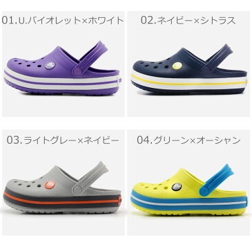【▼クーポンで100円引き】クロックス サンダル キッズ ベビー ジュニア 子供 クロックバンド キッズ CROCS CROCBAND KIDS 204537 靴 シューズ 定番 人気 履きやすい スリッパ スリッポン バックストラップ 海 川 キャンプ レジャー ブランド 青 緑 男の子 女の子