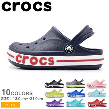 【▼クーポンで100円引き】クロックス サンダル キッズ ジュニア 子供 バヤバンド クロッグ CROCS BAYABAND CROGS 205100 サンダル クロッグサンダル カジュアル シンプル アウトドア レジャー 海 山 男の子 女の子 グレー ネイビー ブルー 青 グリーン 緑 ピンク
