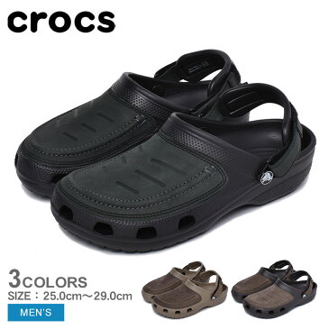 クロックス サンダル 室内 職場ユーコン ヴィスタ クロッグ CROCS YUKON VISTA CLOG 205177 メンズ シューズ クロッグサンダル ブランド カジュアル シンプル スポーティ アウトドア レジャー レザー 靴 軽量 黒 茶 天然皮革 人気