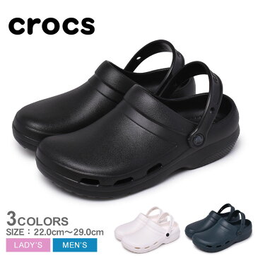 【クーポンでさらに100円引き】クロックス サンダル メンズ レディース スペシャリスト 2 ベント クロッグ CROCS SPECIALIST 2 VENT CLOG 205619 靴 シューズ クロッグサンダル ビーサン ビーチサンダル ブランド カジュアル シンプル スポーティ アウトドア レジャー
